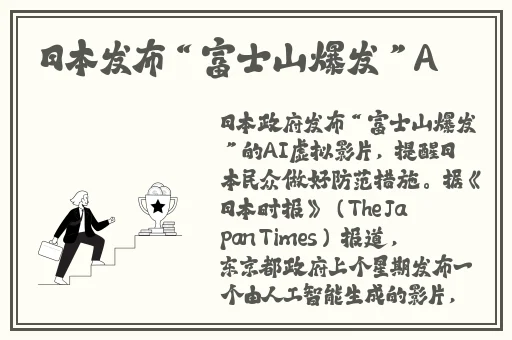 蜜桃成熟时7777777